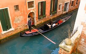 Residenza ca San Marco Venezia